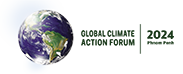 GCAF2024 Logo